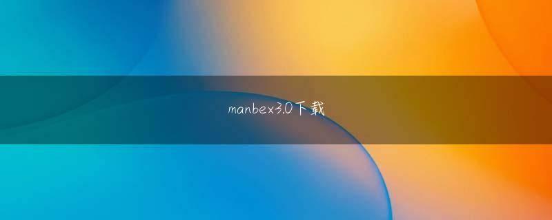 优发体育会员注册 彼女は今日屋台に行くことを考えていますか?早いですか