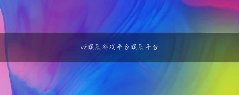 石田可奈澳门盈丰官方地址世界が持てる限界に達しようとしている