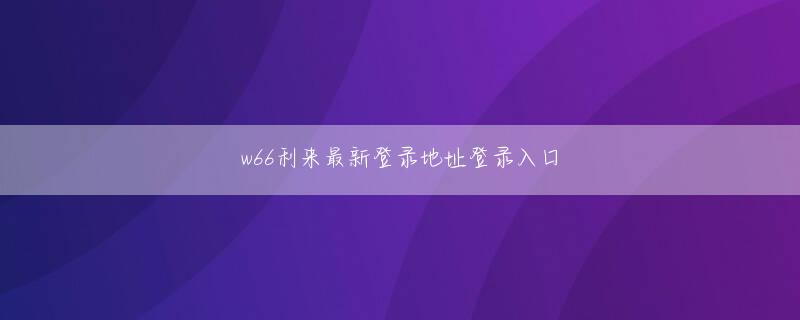 庄闲官网 45歳で第2子妊娠を発表「ようやく安定期」「7月出産を目指して」「準備万端」とポーカーをつぶやく