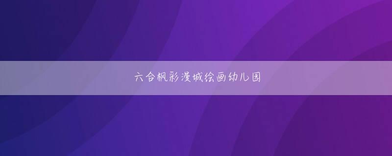 大和屋暁 天下现金手机版官方网站