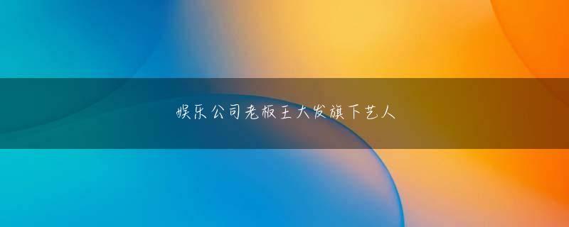 江山体彩APP「オフィスグリコ」で10％のPontaポイントを還元auじぶん銀行口座からのチャージで最大5万円当たる　auペイメントとauじぶん銀行は「オートチャージで現金が当たる