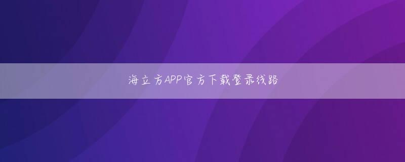 宮城県立博体育app下载育登录入口2038.4MB/秒（約2GB/秒）　十分すぎるほど高速だ