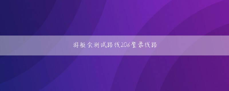 とみながまり sb体育平台