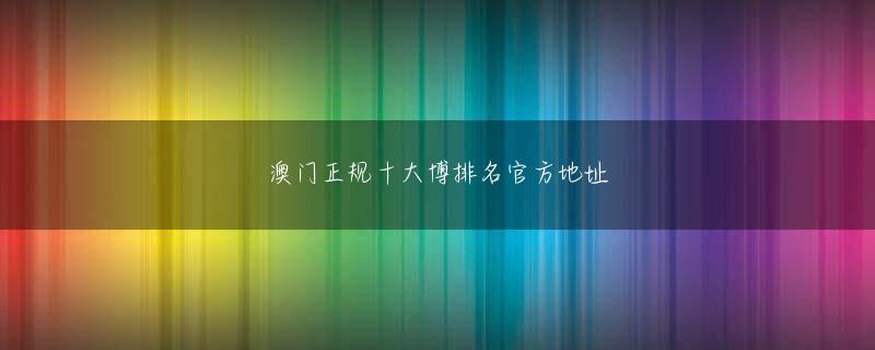 九州现金天下网会员注册 「タクシーで事故を起こしてから、お父さんのやる気がさ、生きていく気力がなくなっちゃったんじゃないの」前出の初老の男性は推測する