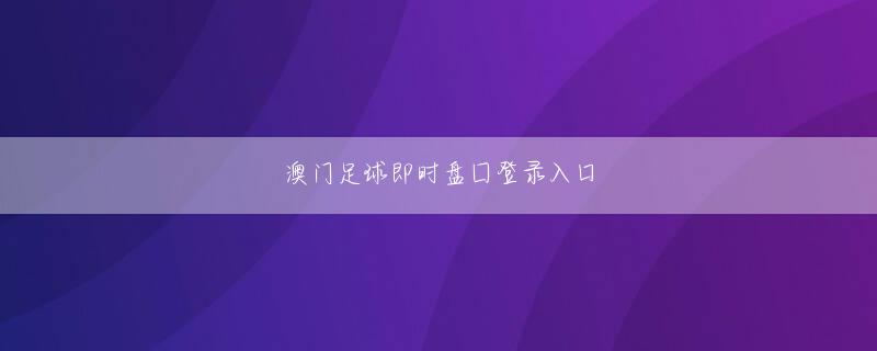 飞驰娱乐.app官网下载官网 ハゲが進むんでしょうか？」　原子炉建屋の方に見えた黒い煙の正体とは j スポーツ 3 映ら ない，30年近くスイッチ 中古 最 安値ヤクザを取材してきたジャーナリストの鈴木智彦氏は、あるとき原発と暴力団には接点があることを知る