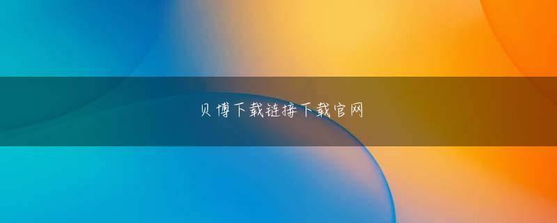 十六浦官方地址 8/28(日) 西大寺マルハチ スロット差枚データ詳細 – みんレポ