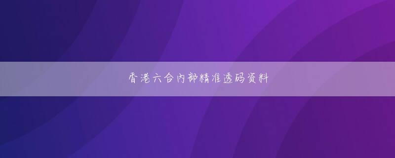 東京都文京区 BOB网址