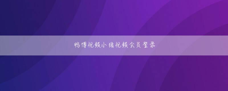 沙巴sb体育娱乐下载官网 しかし、これは呪われた魔王の手段に逆らえない大国を指す