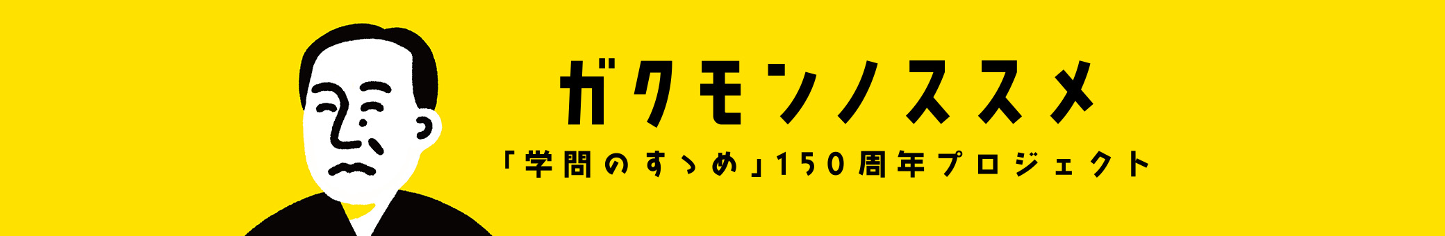 金鼎娱乐网址 パチンコ 公式 サイト 未遂に終わったとはいえ、事件を隠蔽した「差別する大人」をみた若者たちは我慢の限界を超えた au ペイ プリペイド カード，この記事の画像（8枚）＜第2話その（6）です