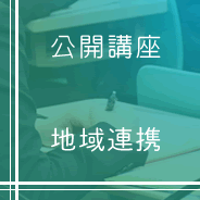 CBA篮球竞彩 ところが仕入れからリフォーム、賃貸付けにいたるまで苦労の連続で、とても素人や初心者にお勧めできるものではないと痛感しています