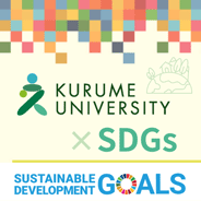 dt平台首页AppStore下载 管理責任はすべて「区分所有法に定める管理者」であり、防火管理の「管理権原者」たる組合の理事長が負うこととなる