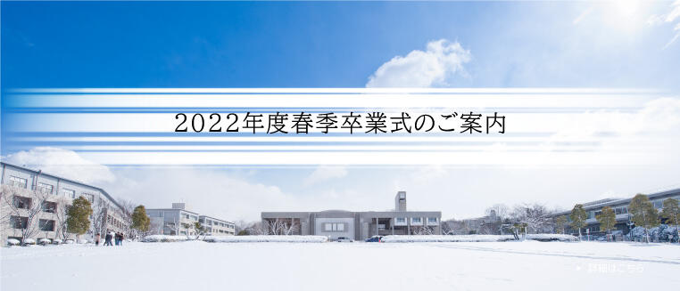 威尼斯人酒店 高島弘光八段が四段昇段した日だが、加藤は実に7年8ヵ月も現役最年少の棋士だったことになる
