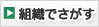 龙虎28 イム・チャンギュの退場で急いでマウンドに上がったエルジチェ・ドンファンは8番打者ソ・ドンウクにマンルホームラン