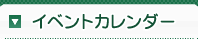 三亿体育官方入口 いったんエントリー拡大を決定できるアイオシと国際アイスホッケー連盟は非常に積極的だ